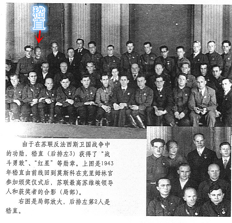 嵇直07.jpg